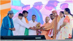 UP News