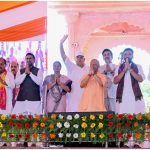 UP News