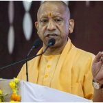 UP News