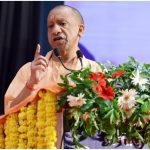 UP News
