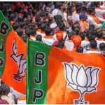 UP News