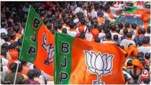 UP News