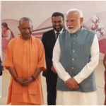 UP News