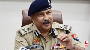 UP Police Action 