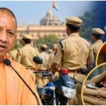 UP Police Allowance Hike
