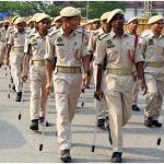UP Police Constable Result 2026