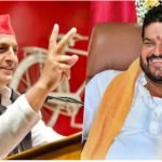 UP Politics