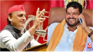UP Politics