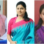 UP Politics