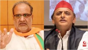 UP Politics 