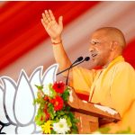 UP Politics