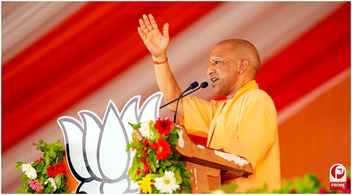 UP Politics