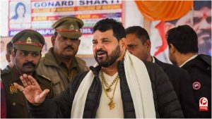 UP Politics