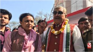 UP Politics