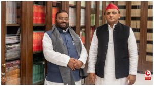 UP Politics