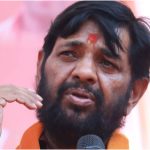 UP Politics