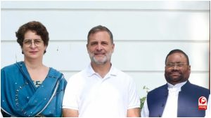 UP Politics