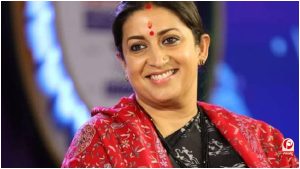 UP Politics