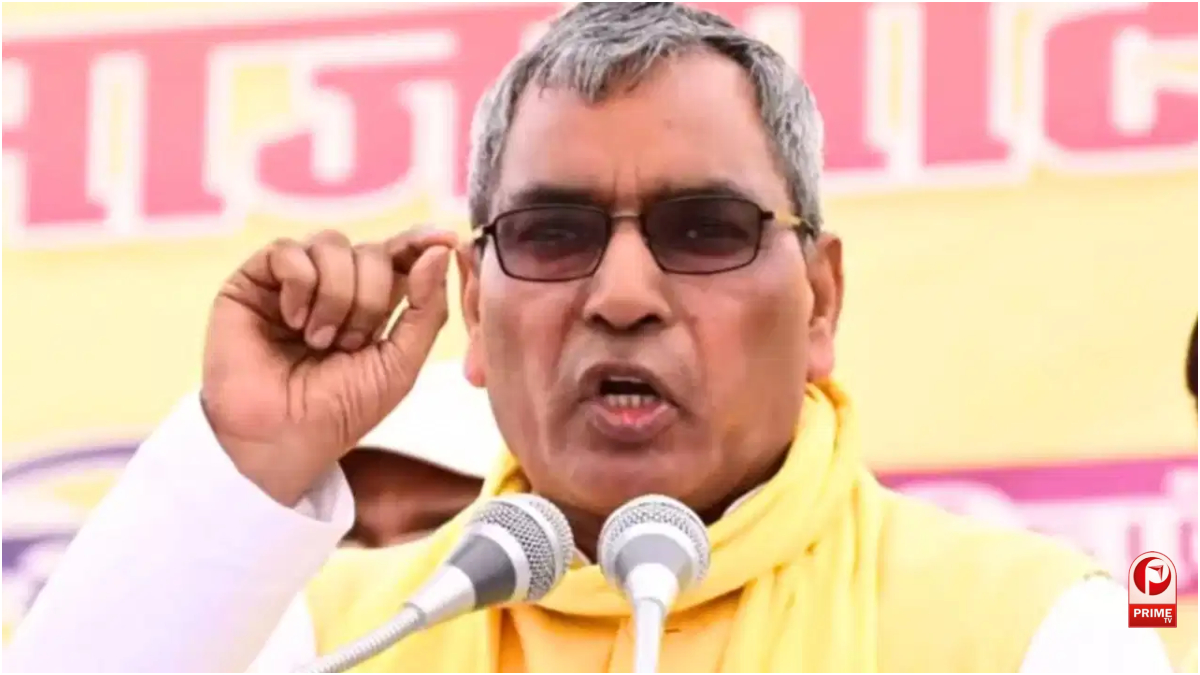 UP Politics