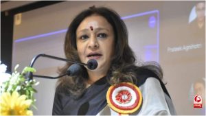 UP Politics