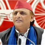 UP Politics