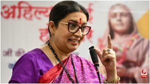 UP Politics