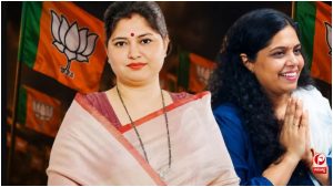 UP Politics