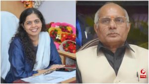 UP Politics
