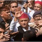 UP Politics