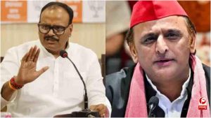 UP Politics