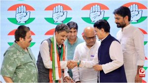 UP Politics