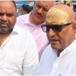 UP Politics