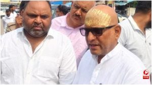 UP Politics