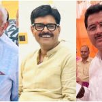 UP Politics