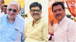 UP Politics