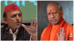 UP Politics