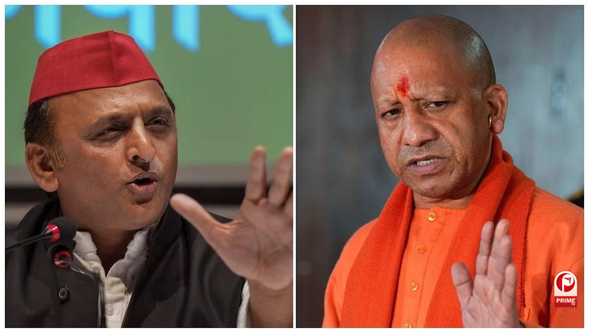 UP Politics