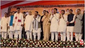 UP Politics