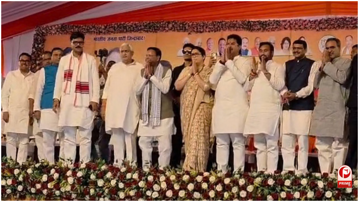 UP Politics