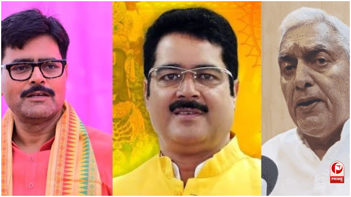 UP Politics