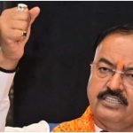 UP Politics