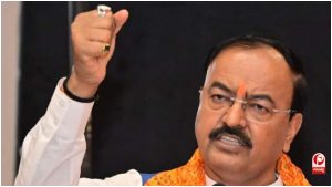UP Politics