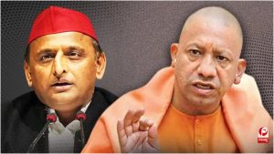 UP Politics