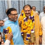 UP Politics