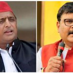 UP Politics