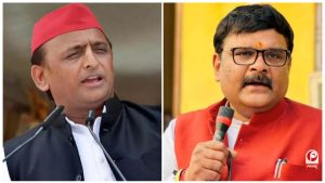 UP Politics