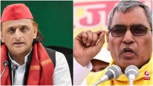 UP Politics
