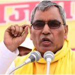UP Politics