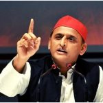 UP Politics