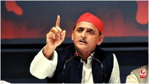 UP Politics